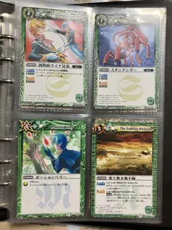 Battle Spirits Card Holder 20 Flash Cards - Image 5