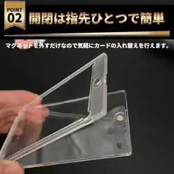 30 Pcs Magnet Loader Trading Card 35Pt Case B - Image 4