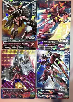 Gundam Trading Card Set - Image 1