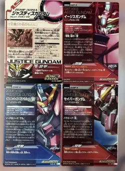 Gundam Trading Card Set - Image 2