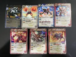 Battle Spirits Card Set - Image 1