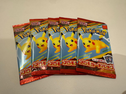 Pokemon Card McDonald's 5 packs Promo 2025 MEGA Pikachu 020/M-P Japanese & toy - Image 3