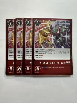 Digimon Card Game Garnet Memory Boost Set Of 4 - Image 1