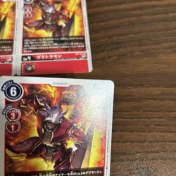 Vritramon/Bt7/4-Card Set/Digimon Card 2 - Image 2