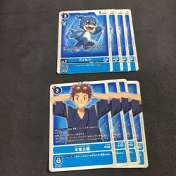 Digimon Card V-Mon Motomiya Daisuke Promo Set Of 4 - Image 1