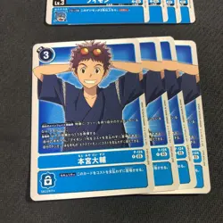 Digimon Card V-Mon Motomiya Daisuke Promo Set Of 4 - Image 3
