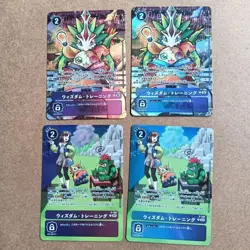 Wisdom Training P-108 4-Piece Set Digimon Card - Image 1