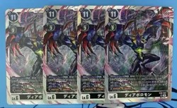 Digimon Card Diabolomon Sr Set Of 4 - Image 1