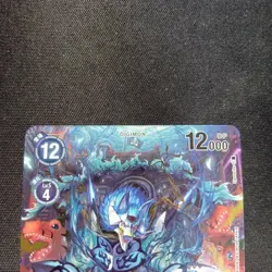 Digimon Card Game Fenrilgamon Evolution Cup Promo Parallel - Image 2
