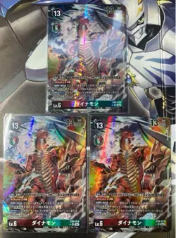 Digimon Card Dynamon Srset Of 3 - Image 1