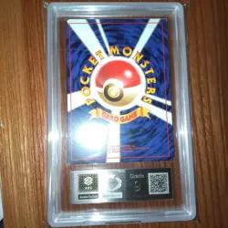 ARS9 Dark Slowbro Old Back Pokemon Card Japanese - Image 5