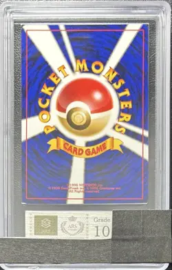 ARS10 Sabrina's Haunter Old Back Saffron City Gym Pokemon Card Japanese - Image 2