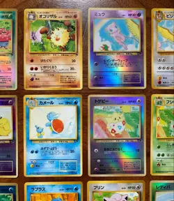Pokemon Card TCG Southern Islands 18 Cards 100% Complete Set Japanese - Image 5