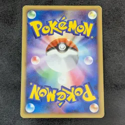 MP - Pokemon card game TCG Chatot Meiji 143/PCG-P Promo Japanese - Image 2