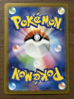 Charizard ex SAR 134/108 sv3 Ruler of the Black Flame 2024 Pokemon card 762 - Image 2