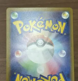 Charizard ex SAR 134/108 sv3 Ruler of the Black Flame 2024 Pokemon card 762 - Image 5