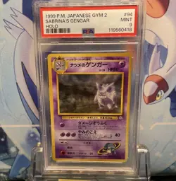 PSA9 Pokemon Card Sabrina's Gengar No.094 Japanese Gym Challenge Old Back 1999 - Image 1