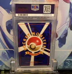 PSA9 Pokemon Card Sabrina's Gengar No.094 Japanese Gym Challenge Old Back 1999 - Image 2