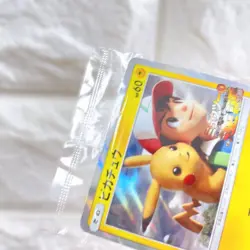 Pikachu 369/SM-P Pokemon Promo Card Mewtwo Strikes Back Vintage Nintendo Japan - Image 4