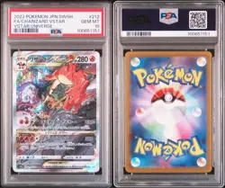 PSA 10 Charizard 212/172 s12a VSTAR Universe SAR Pokemon Card Japanese Japan Imp - Image 3