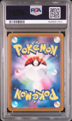 PSA 10 Charizard 212/172 s12a VSTAR Universe SAR Pokemon Card Japanese Japan Imp - Image 5