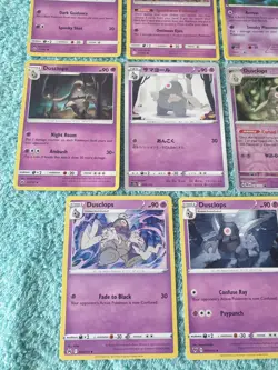 DUSKULL, DUSCLOPS, & DUSKNOIR BUNDLE OF POKEMON CARDS - Image 4