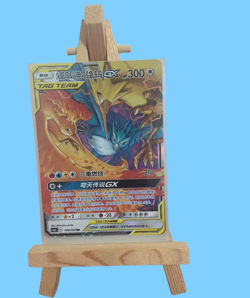 Pokemon Chinese S & M CSM2cC-104 Moltres&Zapdos & Articuno-GX Tag Team IN STOCK - Image 1