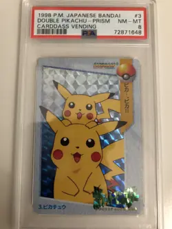 PSA 8 Pikachu 3 Pokemon Carddass Anime Collection Bandai 1998 Holo Prism Card - Image 1