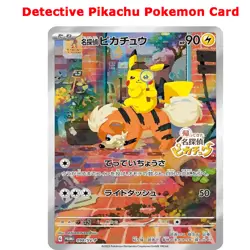 Detective Pikachu Pokemon Card Japanese 098/SV-P Nintendo Switch - Gift - Image 1