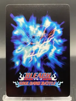 Uryu Ishida BLEACH Soul Card Battle Japanese Bandai Jump S-529 - Image 4