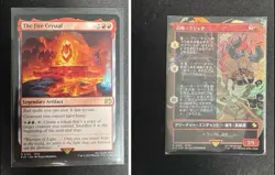 Final Fantasy X Magic The Gathering 2 Card Lot - Summon kujata, The Fire Crystal - Image 1