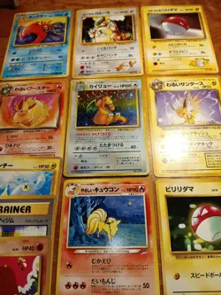 Rare Vintage Japanese Holographic Pokemon Card Lot Featuring Dragonite Swirl HP - Image 1