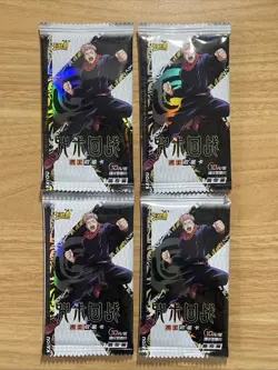 Kayou Jujutsu Kaisen Trading Cards Anime Collection Official Booster Packs - Image 1