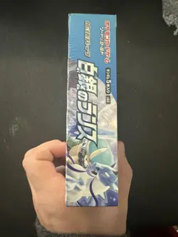 Pokemon Card Game Sword & Shield Expansion Pack box Silver lance BOX Sealed JP - Image 5