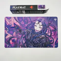 Official Ultra Pro Braids Arisen Nightmare Playmat Japanese Import Rare In Hand - Image 1