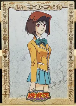 Yu-Gi-Oh! Yami Yugi Toei Animation Shueisha Amada Card #5 Tea - Image 1