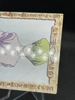 Yu-Gi-Oh! Yami Yugi Toei Animation Shueisha Amada Card #7 kaiba seto - Image 4