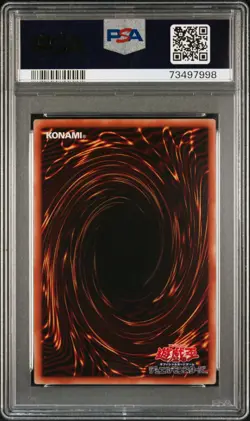 PSA 10 2020 YU-GI-OH! PRISMATIC GOLD BOX PGB1-JPS03 | THE WINGED DRAGON OF RA - Image 2