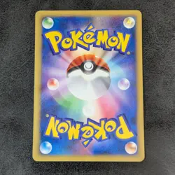 LP - Pokemon card game TCG Kecleon 001/P Promo Japanese - Image 2