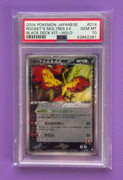 Rocket's Moltres EX HOLO 014/020 Black Deck Kit PSA 10 GEM Japanese Pokemon Card - Image 1