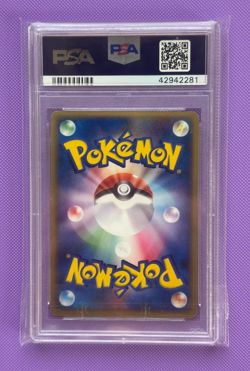 Rocket's Moltres EX HOLO 014/020 Black Deck Kit PSA 10 GEM Japanese Pokemon Card - Image 2