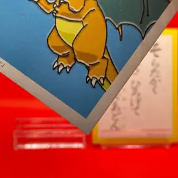 Charizard Pokemon Karuta Playing Card Nintendo 2000 Vintage Japanese Very Rare! - Image 3