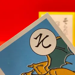 Charizard Pokemon Karuta Playing Card Nintendo 2000 Vintage Japanese Very Rare! - Image 5