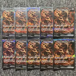 Pokemon Card Ursaluna Bloodmoon ex SAR 10 Card Set SV8a Terastal Festival Japan - Image 1