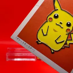 Pikachu Pokemon Karuta Playing Card Nintendo 2000 Vintage Japanese Very Rare! - Image 2