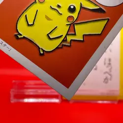 Pikachu Pokemon Karuta Playing Card Nintendo 2000 Vintage Japanese Very Rare! - Image 3