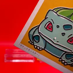 Bulbasaur Pokemon Karuta Playing Card Nintendo 2000 Vintage Japanese Very Rare! - Image 2