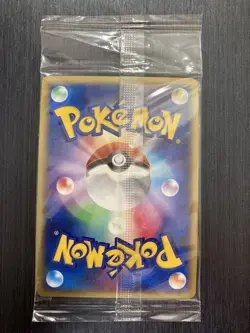 Buneary 115/DP-P Pokemon Promo Card TCG Vintage Nintendo Bandai Japanese 2008 - Image 5