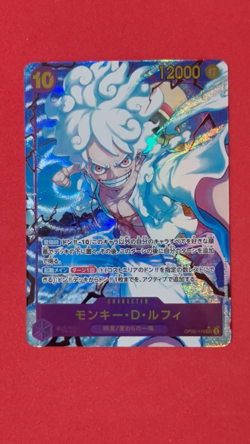 One Piece Monkey D Luffy SEC OP05-119 PRB-01 Parallel THE BEST Japanese Card - Image 2