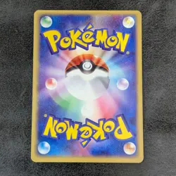 NM or LP - Pokemon Card Game TCG Murkrow Meiji 015/PCG-P Promo Japanese - Image 2